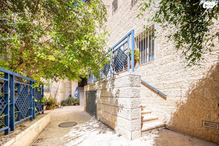 בית פרטי/ קוטג', אל סלוודור, גבעת משואה, ירושלים