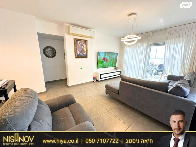 דירה, הנבל, שמשון, חדרה הצעירה, חדרה