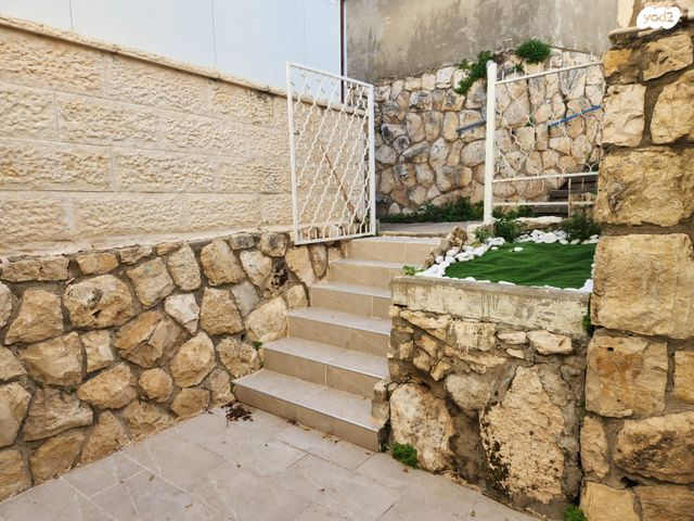 דירת גן, בית שמש