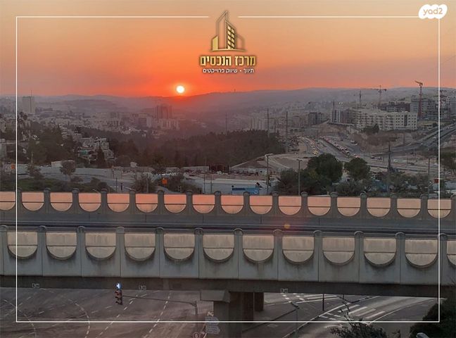 דירה, ההגנה 3, הגבעה הצרפתית, גבעת שפירא, ירושלים