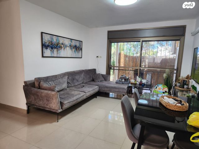 דירת גן, בית שמש