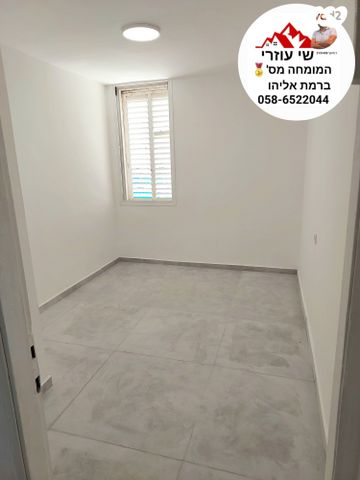 דירה, רמת אליהו, ראשון לציון