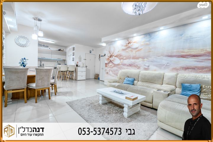 דירה, שדרות קדש, ברנע, אשקלון