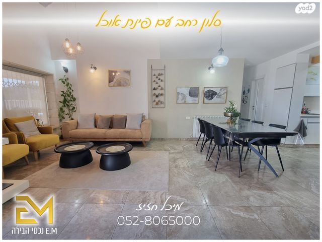 בית פרטי/ קוטג', שמואל תמיר כצנלסון, פסגת זאב, ירושלים