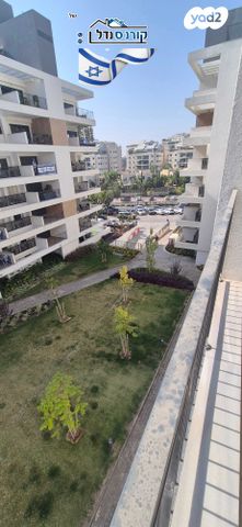 דירה, צה"ל 63, קיראון, קרית אונו