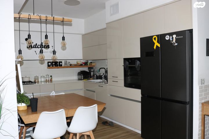 דירה, יעל רום, הדר המושבות החדשה / אם המושבות החדשה, פתח תקווה