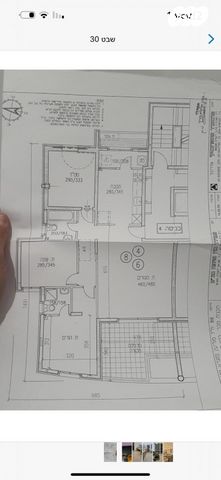 דירה, הכרמים, מודיעין מכבים רעות