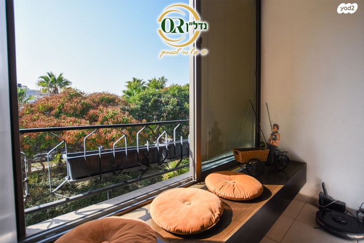 דירה, הדר, רמת השרון