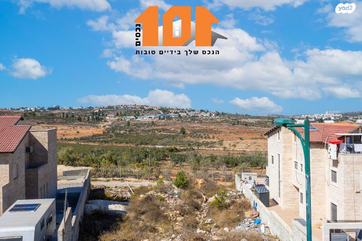 דו משפחתי, הר שמואל, גבעת זאב