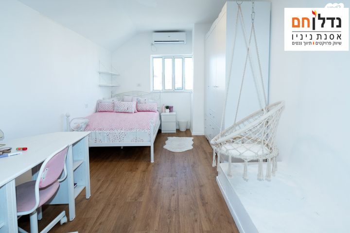 דירה, ברקן, סביוני הכפר, כפר סבא