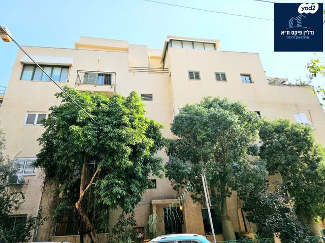 דירה, שלום עליכם, הצפון הישן - דרום, תל אביב יפו