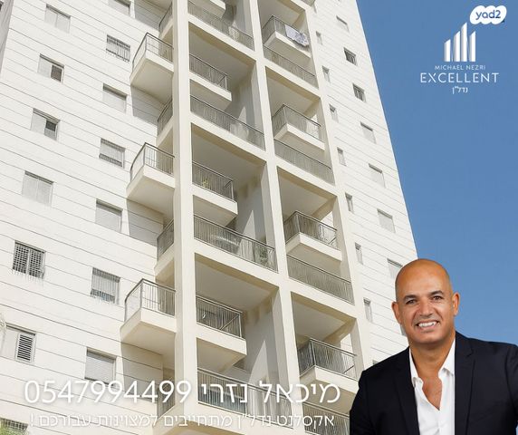 דירה, ציפורה טוב, נווה יהודה, רחובות