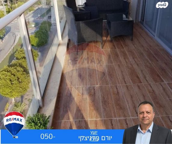 דירה, בית שאן