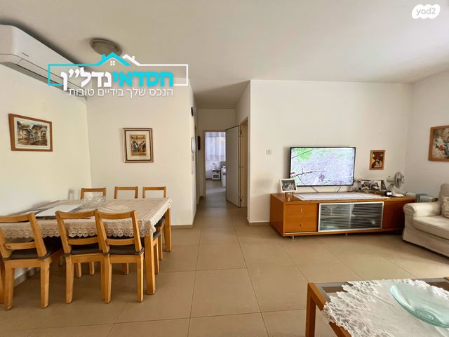 דירה, האמוראים, נאות בגין, לב יבנה, יבנה