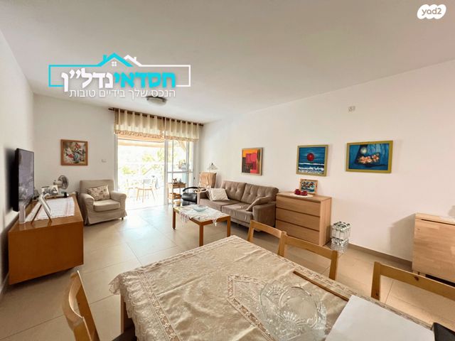 דירה, האמוראים, נאות בגין, לב יבנה, יבנה