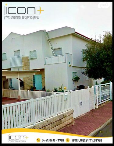 בית פרטי/ קוטג'