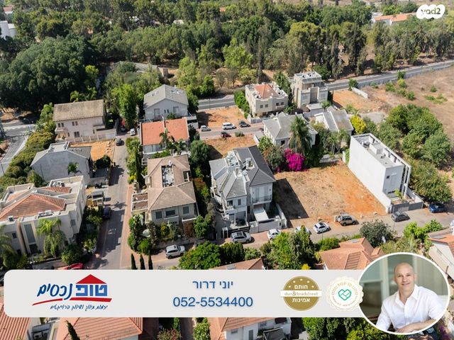 בית פרטי/ קוטג', סמטת האגוז, מתחם 19 - 20 (מתחם הפרחים), הוד השרון