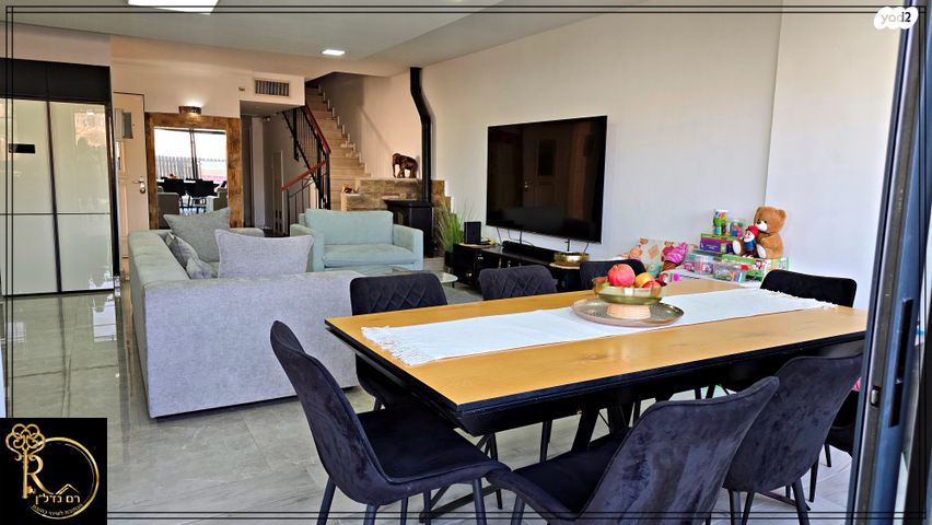 דו משפחתי, נופי הסלע, נופי סלע, מעלה אדומים