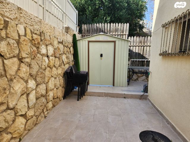 דירת גן, בית שמש