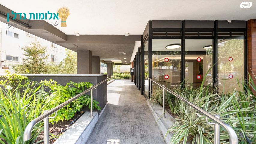 דירה, הרא"ה, אזור הבילויים, רמת גן