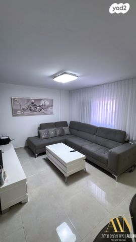 דירה, דימונה