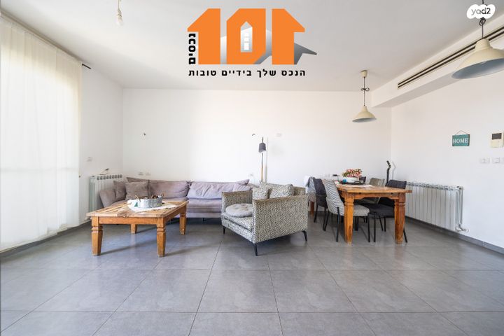 דו משפחתי, הר שמואל, גבעת זאב