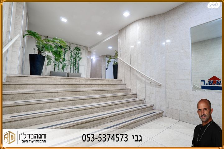 דירה, שדרות קדש, ברנע, אשקלון