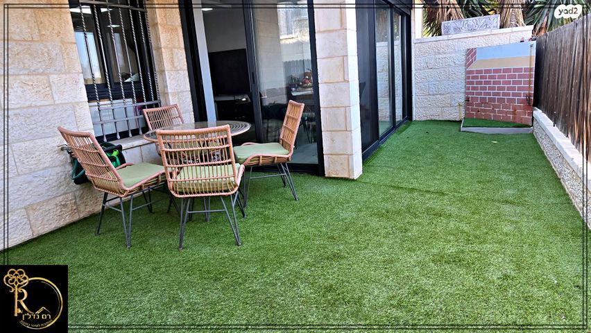 דו משפחתי, נופי הסלע, נופי סלע, מעלה אדומים