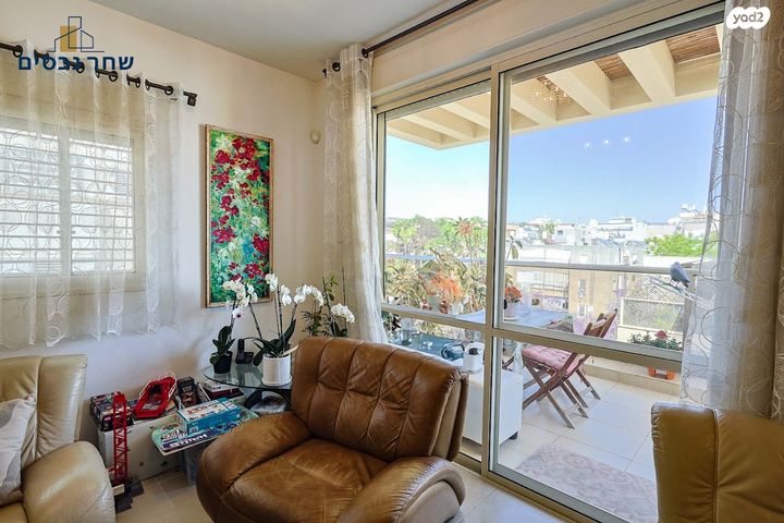 דופלקס, הפארק, כפר סבא