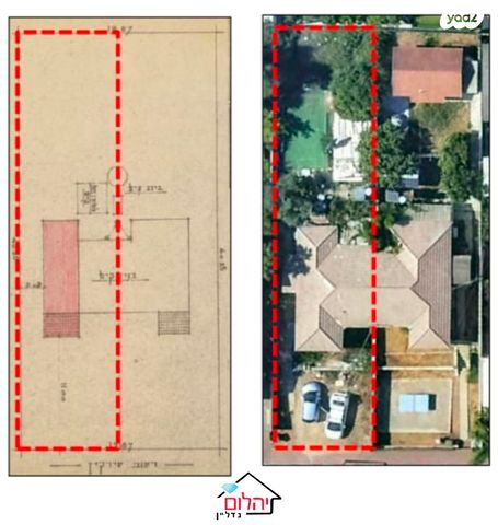 בית פרטי/ קוטג', סירקין, סירקין, כפר סבא