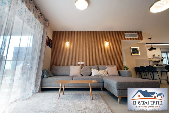 דירה, האושר 9, שרונה, כפר יונה