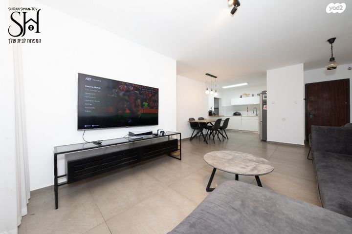 דירה, הצבעוני, קרית ראשון, ראשון לציון