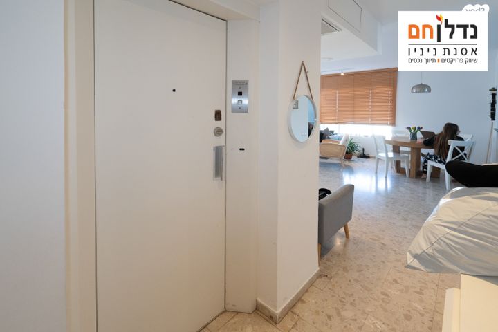 דירה, ברקן, סביוני הכפר, כפר סבא