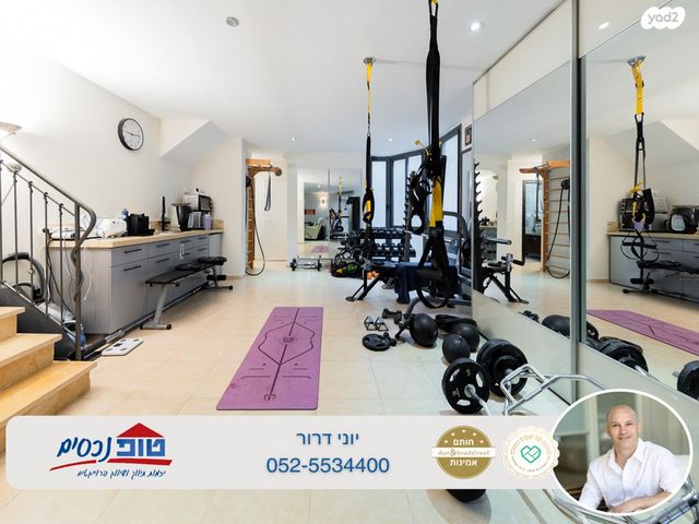 בית פרטי/ קוטג', סמטת האגוז, מתחם 19 - 20 (מתחם הפרחים), הוד השרון