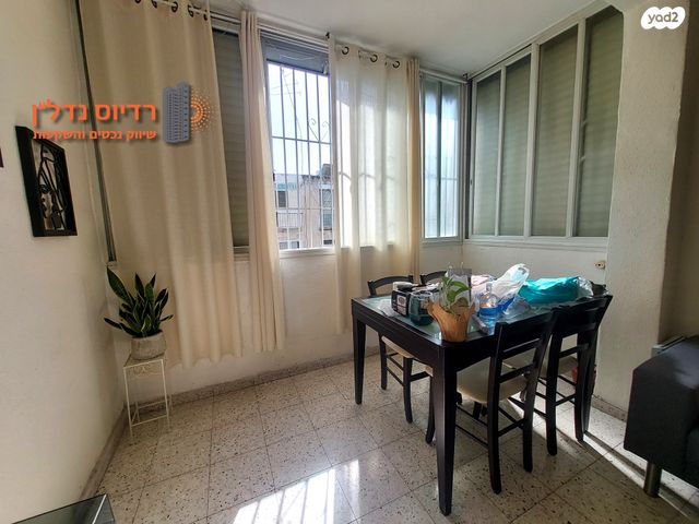 דירה, כצנלסון, שינקין, גבעתיים