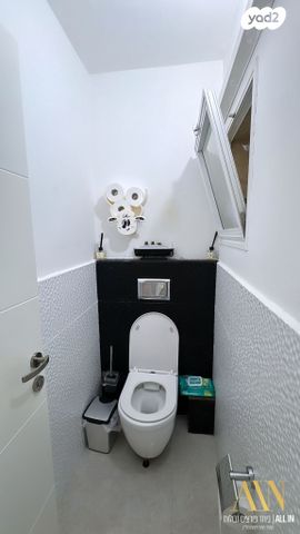 דירה, דימונה