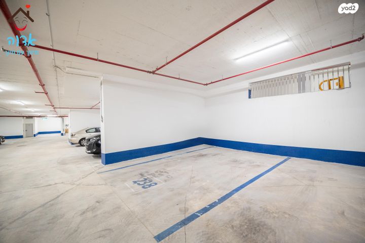 דירה, רחל, גבעת הרמבם, גבעתיים