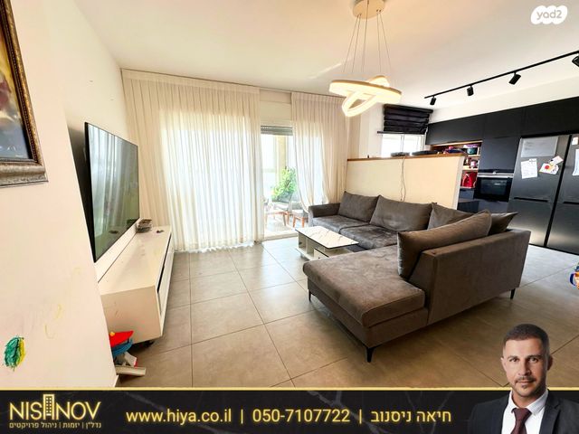 דירה, הנבל, שמשון, חדרה הצעירה, חדרה