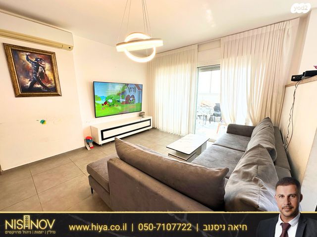 דירה, הנבל, שמשון, חדרה הצעירה, חדרה