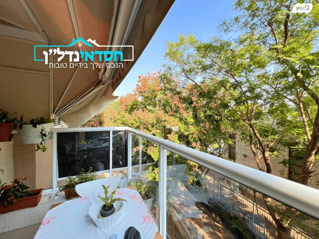 דירה, האמוראים, נאות בגין, לב יבנה, יבנה