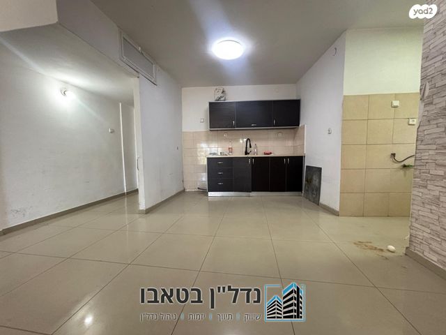 דירה, פנחס ספיר, מגדל העמק