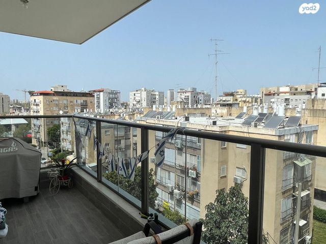 קרן היסוד 21