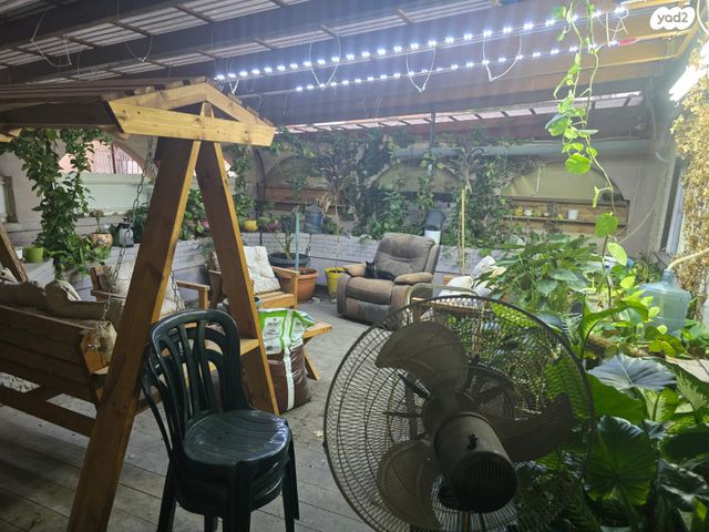 דו משפחתי, אופקים