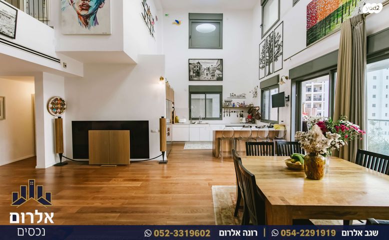 דופלקס, הוד השרון