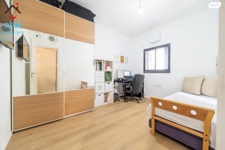 דירה, רחל, גבעת הרמבם, גבעתיים