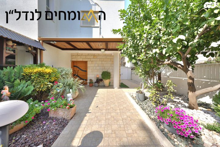 דו משפחתי, משה שרת, קרית חיים מזרחית, חיפה