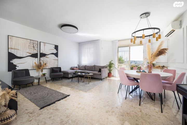 דירת גן, אל סלוודור, גבעת משואה, ירושלים