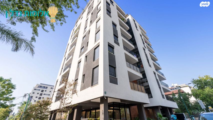 דירה, הרא"ה, אזור הבילויים, רמת גן