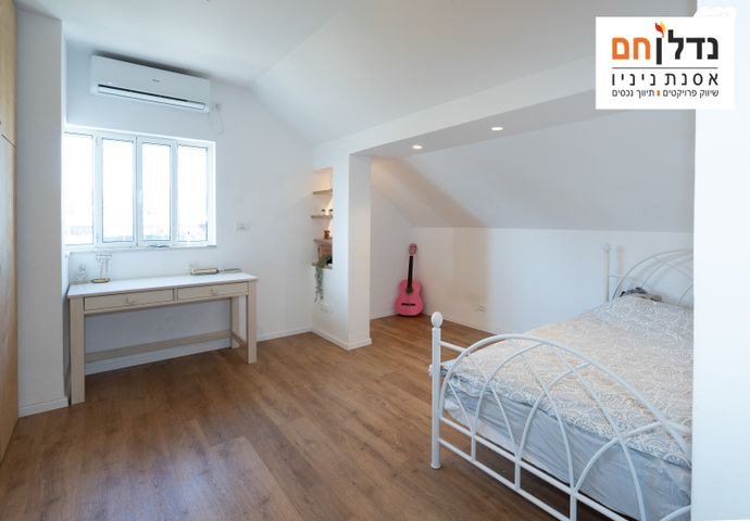 דירה, ברקן, סביוני הכפר, כפר סבא