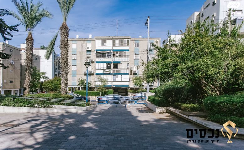 דירה, הציונות, בית וקאנטרי, גיורא יוספטל, גבעת שמואל